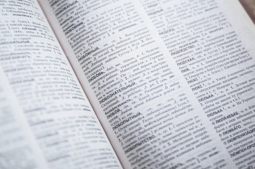 book, dictionary, encyclopedia, knowledge, page, paper, text, dictionary, dictionary, dictionary, dictionary, dictionary